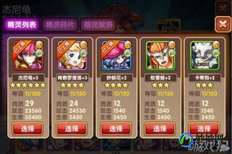4379小游戏,4379小游戏,4379小游戏玩家的天堂,探索多样化的游戏体验