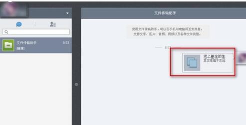 网页版wx登陆,手机wx网页版登录攻略,快速找到网页登录入口!