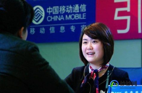 手机上网流量查询,手机流量查询攻略,通过短信轻松查询流量余额,只需发送这串...