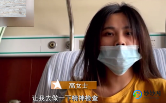 杭州来女士被放血剥皮,杭州遇害女子最新事件,杭州遇害女子最新事件,深度解析与探...