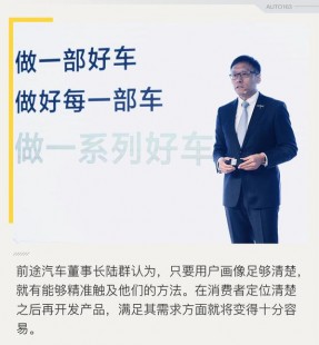 陆群,陆群详细介绍