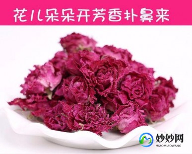 红玫瑰茶,红玫瑰花茶的功效与作用是什么