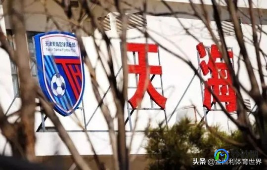 青岛房价暴跌是真的吗-青岛房价暴跌是真的吗现在