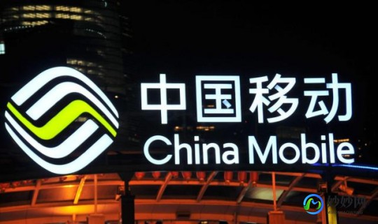 中国移动网上营业厅通话记录查询,手机通话记录查询攻略,轻松找回重要通话记录