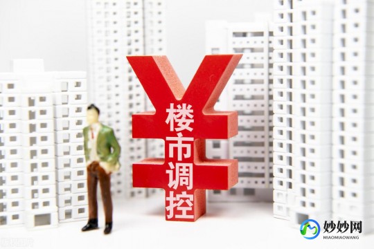 银川房价暴跌开始了-银川房价暴跌开始了没