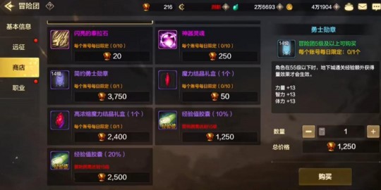 dnf辅助yy,yydnf辅助,一、智能挂机,dnf辅助官方网站