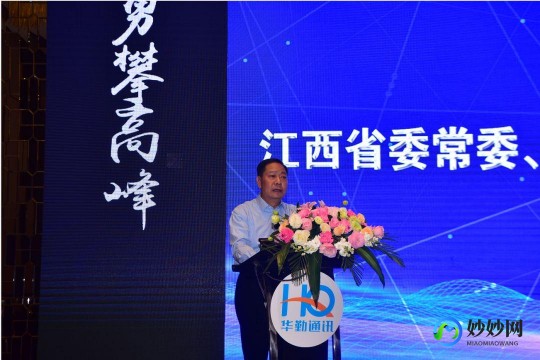 刘德辉,刘德辉详细介绍