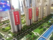 淮安房产的官网链接,淮安房产的官网链接是什么