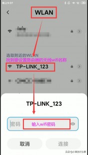为什么我的手机连接不上电脑,手机无法连接电脑的解决办法及原因分析
