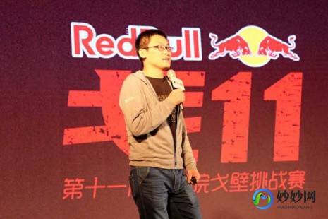 邱磊,邱磊详细介绍