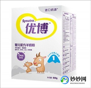老年羊奶粉补钙效果如何 专家解读营养价值与健康益处