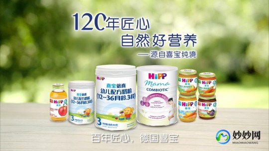 善博奶粉到底怎么样 专家评测揭示真实效果与口碑