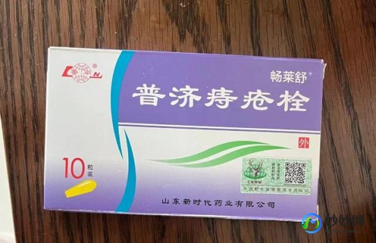 头晕特效药立马见效,头晕特效药立马见效