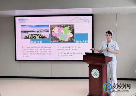 宋红,宋红详细介绍
