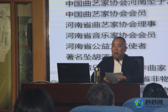 陈胜利,陈胜利详细介绍
