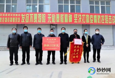 阳了能吃泡面吗,新冠阳性可以吃方便面吗