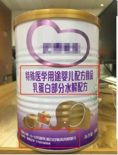 奶粉权威专家揭秘选购指南助您轻松挑选优质奶粉