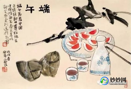五黄是指哪五黄,中医五黄是哪几种