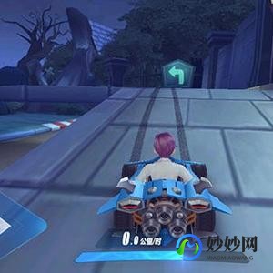 qq极速空间,qq极速空间,QQ极速空间手游攻略,驰骋赛道,体验极速快感,qq空间极速版下载