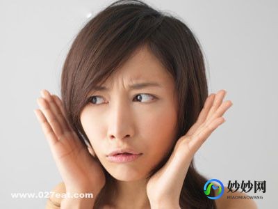 多毛女,女性体毛过多过长怎么办
