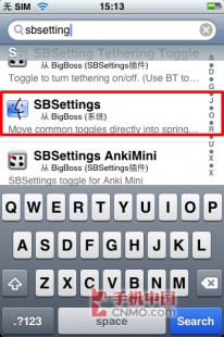 sbsettings是什么,sbsettings是什么,SBSettings深度解析,iOS设备上的系统增;sbsettings是什么,sbsettings是什么,sbsettings深度解析,ios设备上的系统增