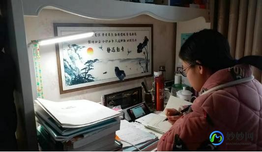 冯莹,冯莹详细介绍