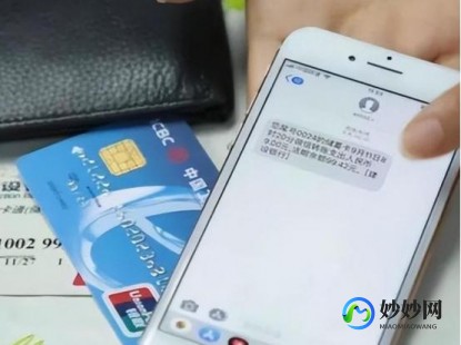 如何办理网上银行,手机轻松一步,学会网上银行开通及操作全攻略