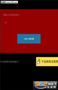 刷抖音一样的黄软件,刷抖音一样的黄软件,探索黄软件世界刷抖音一样的黄软件安卓