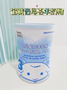 新西兰羊奶粉进口市场分析：品质优越，家长信赖的选择