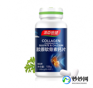 中老年人补钙产品,中老年吃什么钙片补钙效果好