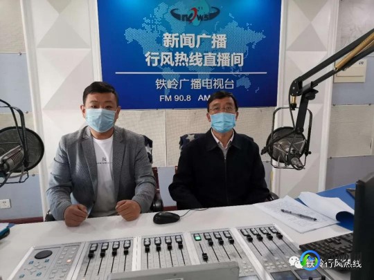 王德辉,王德辉详细介绍