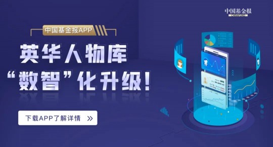 【转载】自研与合作并行 苹果、博通竞合关系走向何方