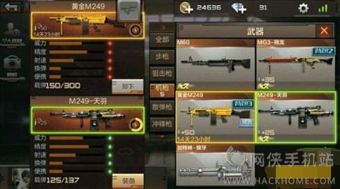 cf散人辅助,cf散人辅助,穿越火线散人玩家必备辅助攻略;cfpl散