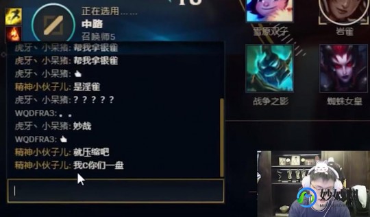 亚索合金装备,合金装备 亚索,合金装备,亚索深度攻略与解析_亚索合金装备什么时候改名的