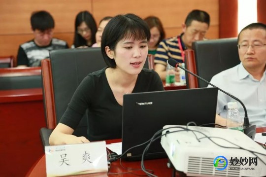 吴红梅,吴红梅详细介绍