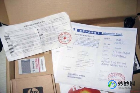 手机三包规定,手机三包规定揭秘,退货换货时限究竟是多少天？