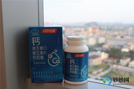 中老年补钙产品,中老年吃什么钙片补钙效果好