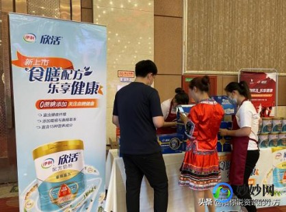 试用领取入口开启，畅享一段奶粉的美味体验