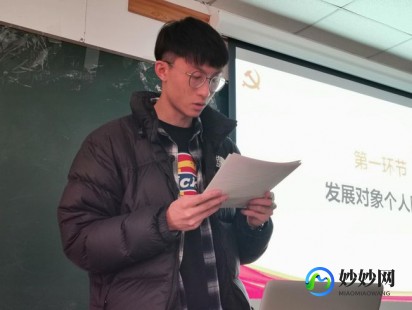李嘉伟,李嘉伟详细介绍