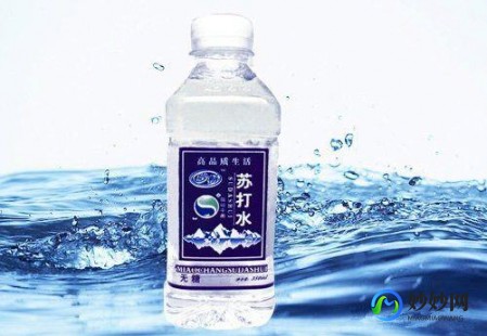苏打水的功效,苏打水的功效与作用