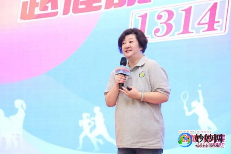 陈珑,陈珑详细介绍