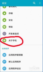 8517聊天室,8517聊天室9158聊天软件