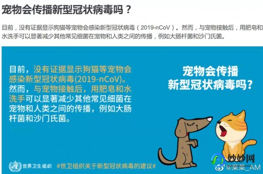 预防新冠的药有哪些,家里预防新冠用什么药