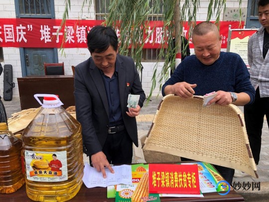 赵春霞,赵春霞详细介绍