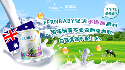 乳糖奶粉的独特风味揭秘 你绝对想不到的美味体验