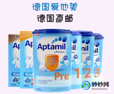 旗帜奶粉价格揭秘 如何选择适合宝宝的优质奶粉