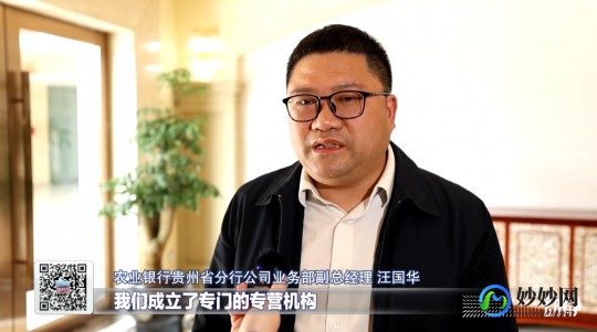 汪国华,汪国华详细介绍