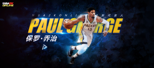 nba2konline手柄,NBA 2K Online手柄设置全攻略,提升你的游戏体验!—nba2k online 2游戏手柄怎么设置