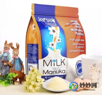 蜂蜜与牛奶粉的奇妙结合会带来哪些惊喜效果