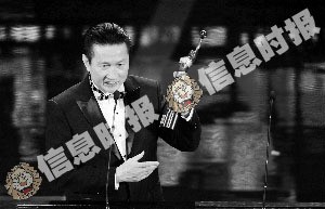 徐家杰,徐家杰详细介绍